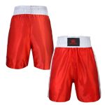 Boxing Shorts