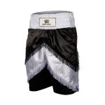 Boxing Shorts